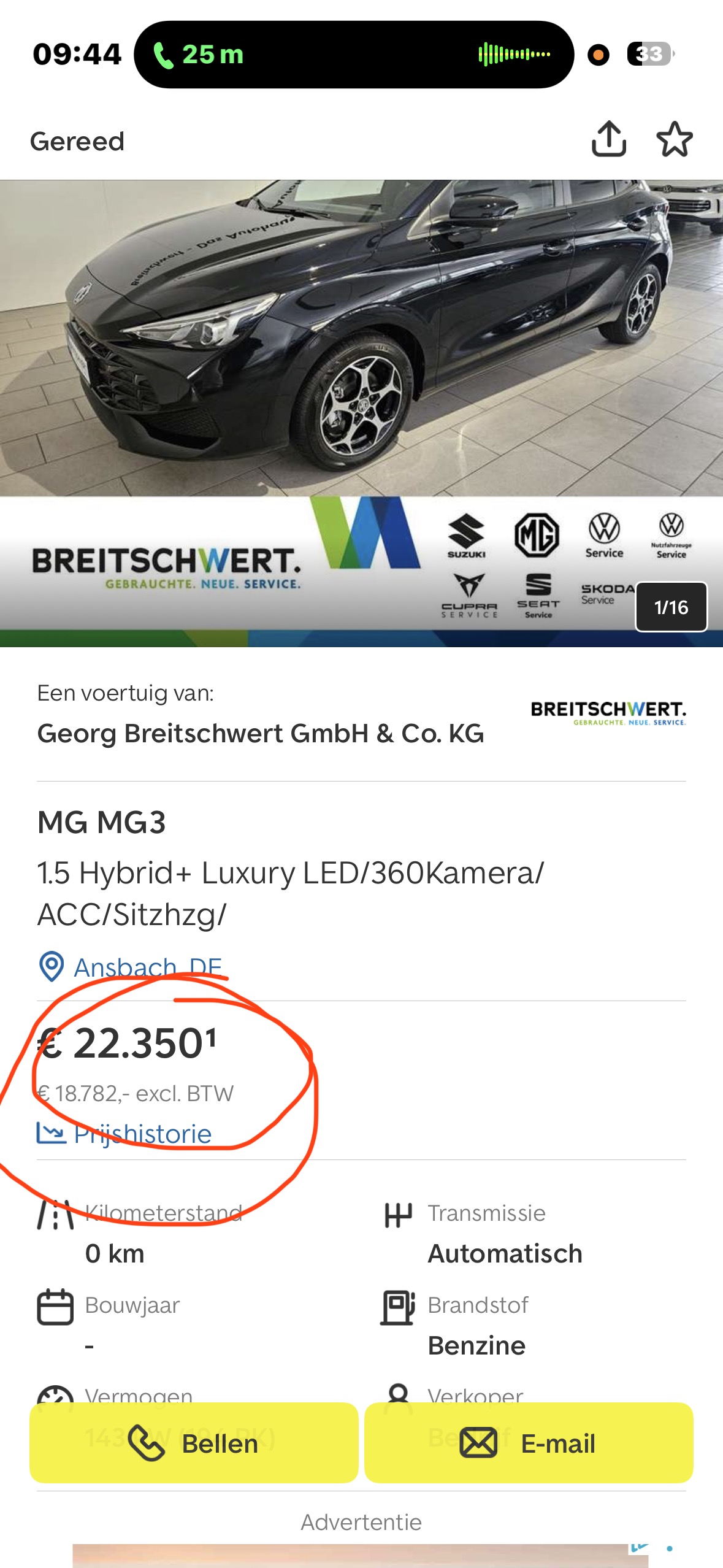 Margeauto herkennen factuur Duitsland: zo lees je ’m