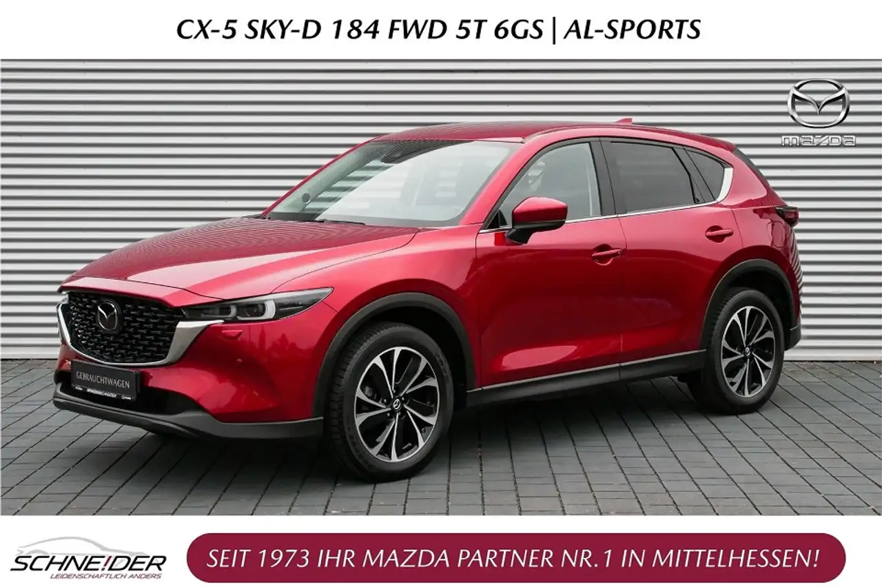 Mazda CX-5