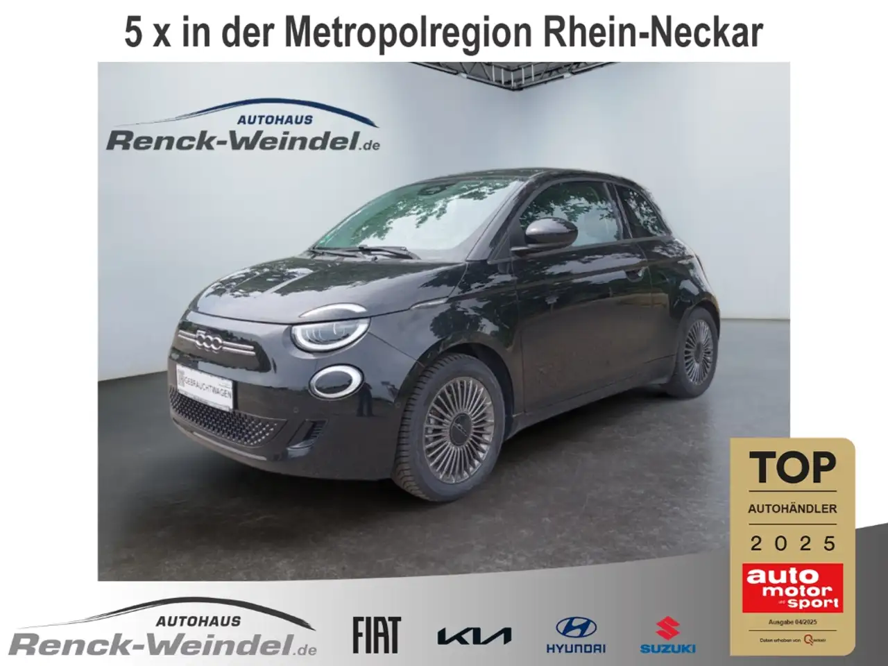 Fiat 500e