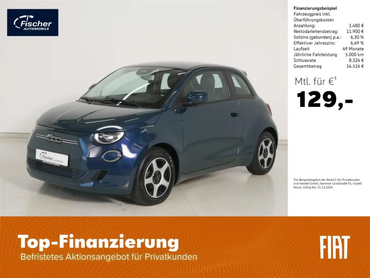 Fiat 500e