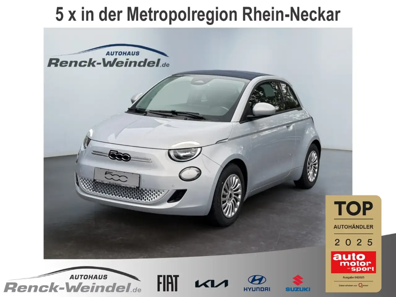 Fiat 500e