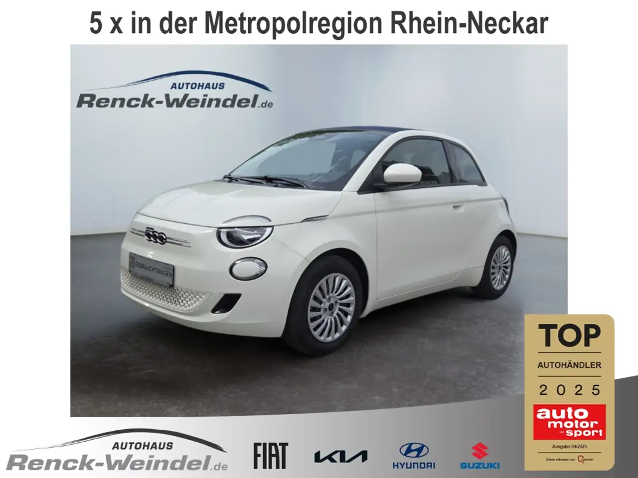 Fiat 500e