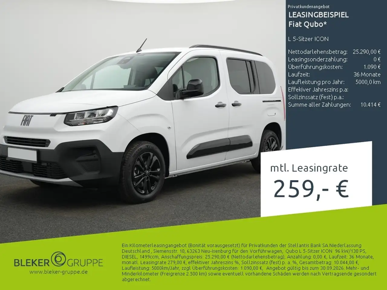 Fiat Qubo