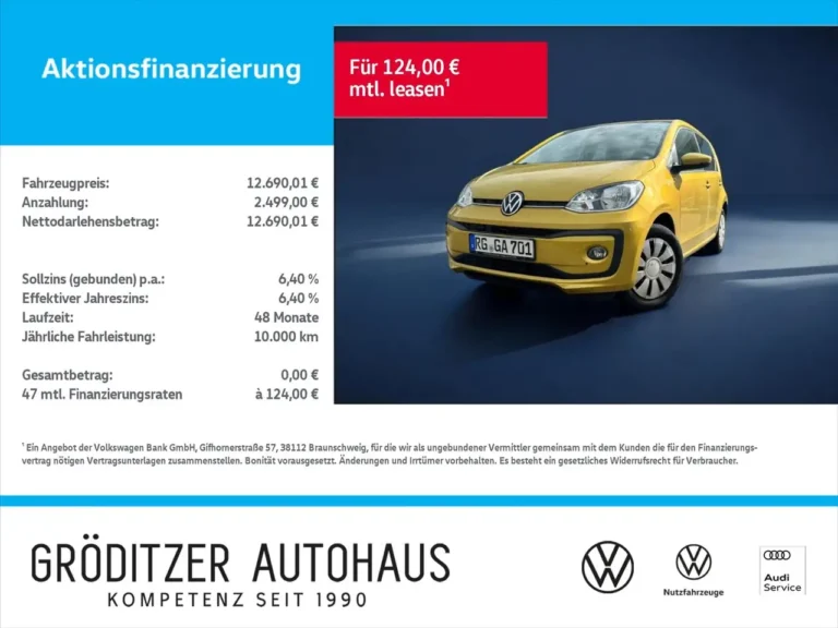 Volkswagen up!