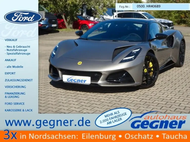 Lotus Emira