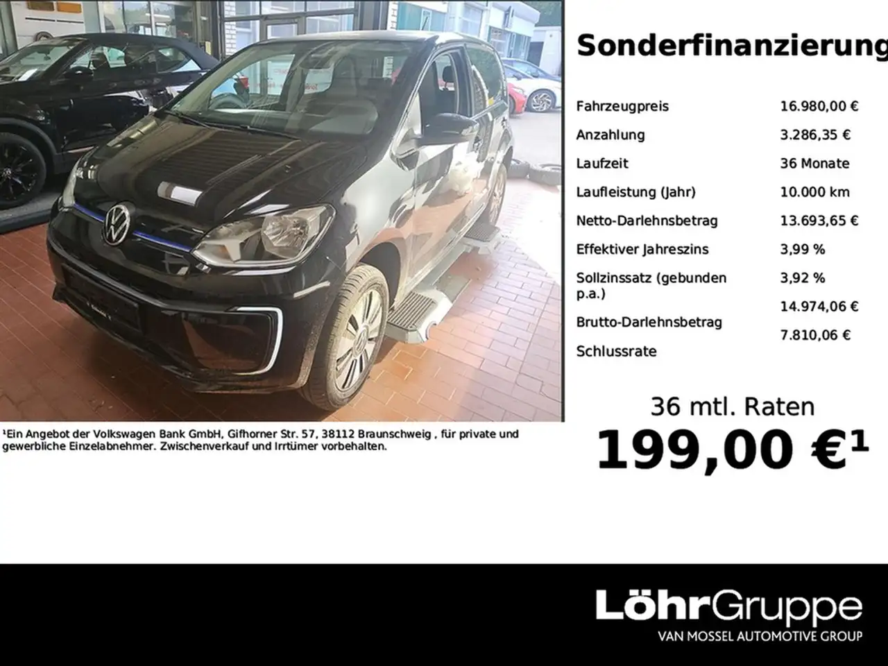 Volkswagen e-up!