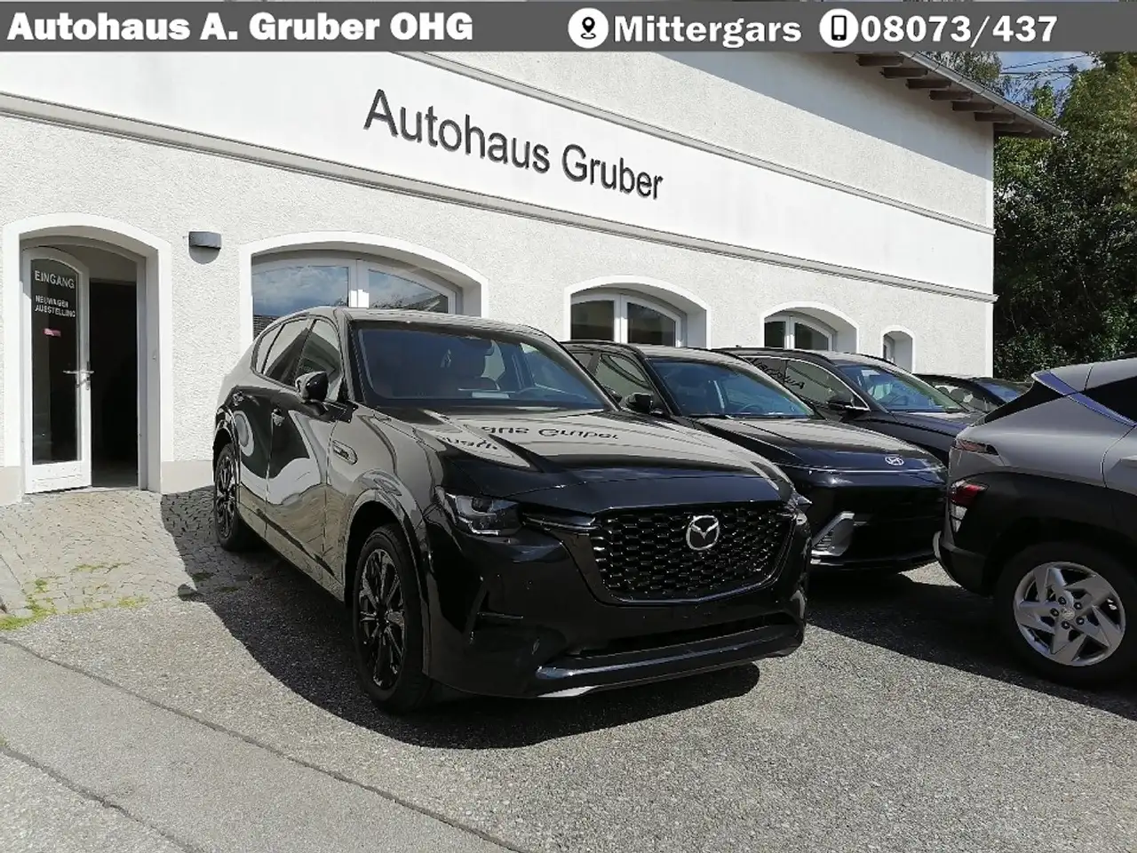 Mazda CX-60