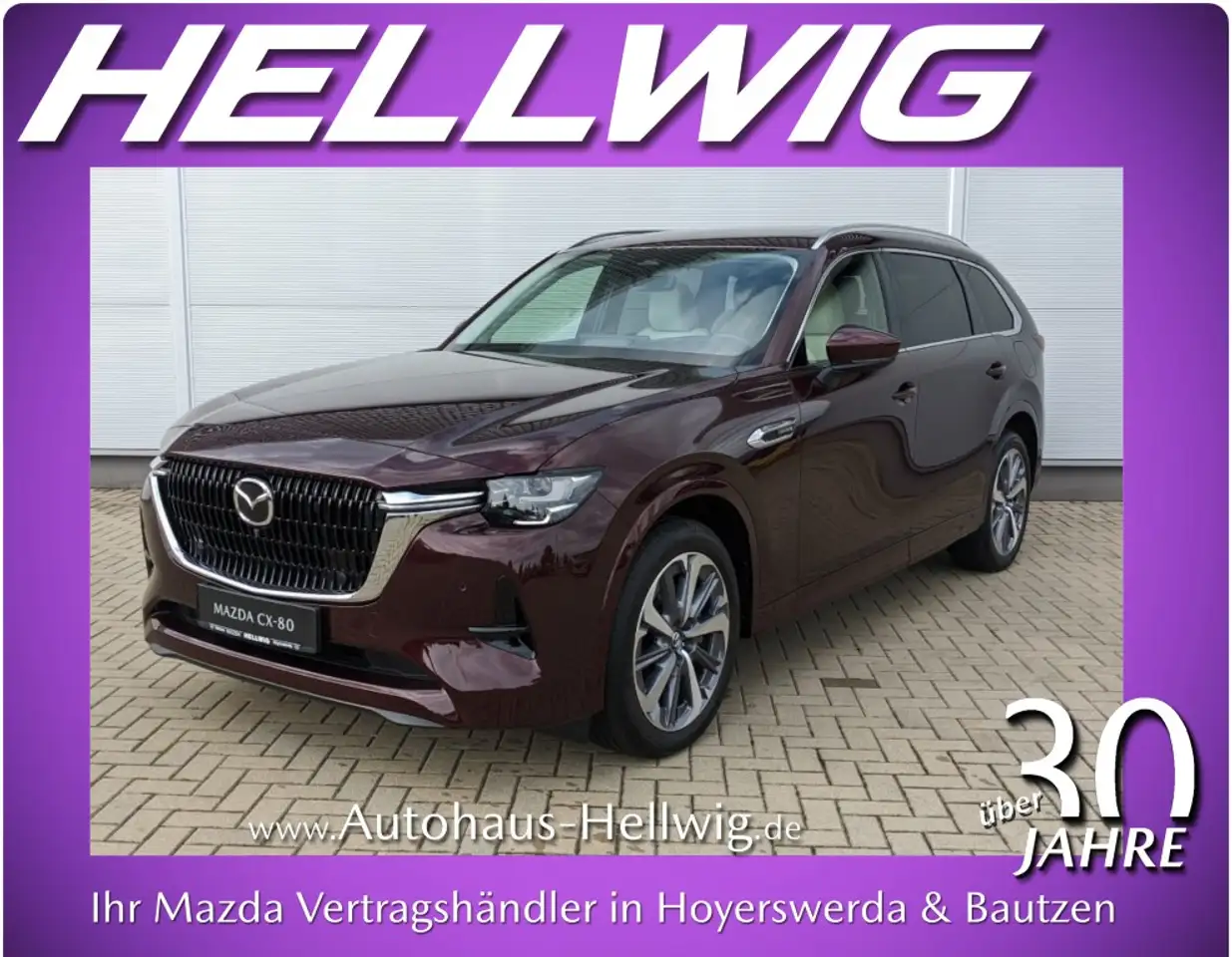 Mazda CX-80